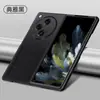 Adecuado para Oppo Findn 40% de descuento Funda para Teléfono con Pantalla Plegable Find N5 Cuero Liso Textura de Cuero de Lujo Negocio Cubierta Protectora