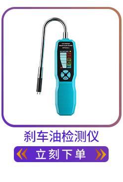 详情_05