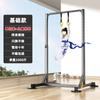 Saúde Rack de Barra Horizontal de Chão Interno Doméstico Multifuncional Comercial Aparelho de Body-up Equipamento de Fitness Artigos Esportivos