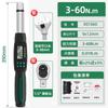 Llave dinamométrica digital intercambiable de comercio exterior llave dinamométrica ajustable llave de kilogramos electrónica de alta precisión