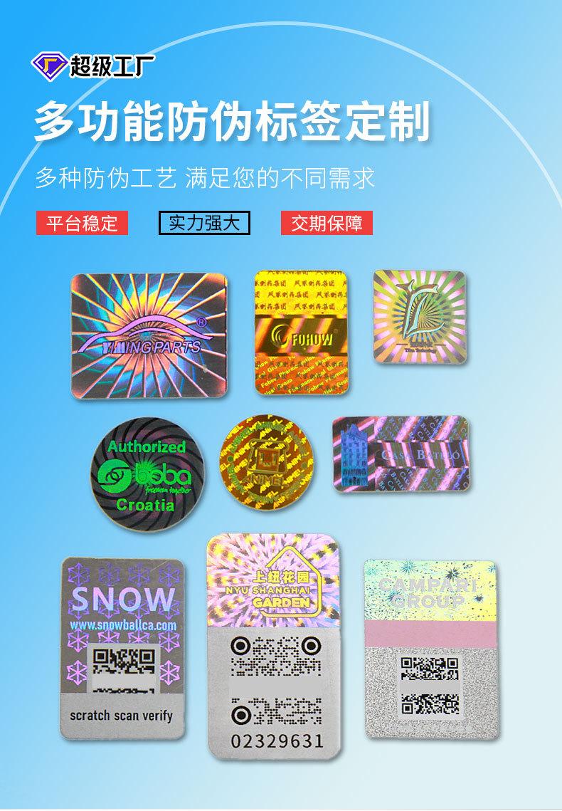 微信图片_20241217193232_01.jpg