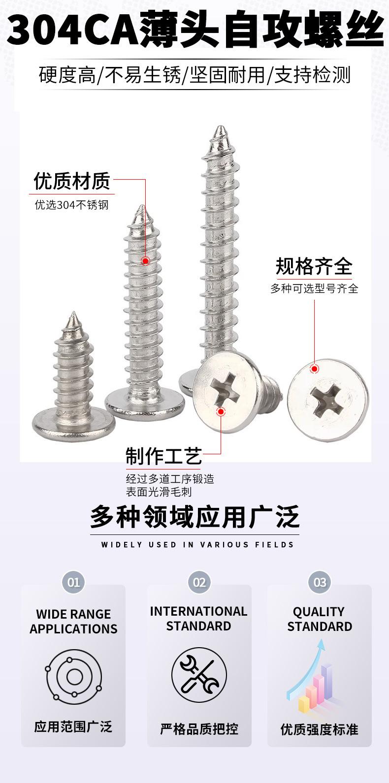 改进1688详情图-恢复的_03.jpg