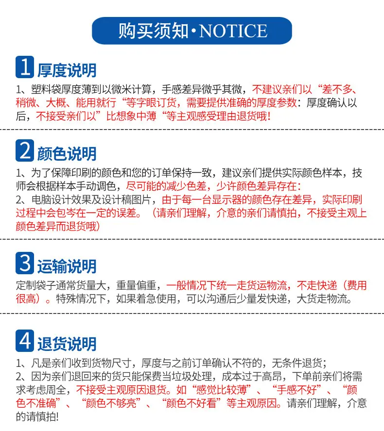 纸质带详情_19.jpg
