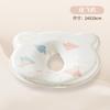 Travesseiro de Silicone Travesseiro para Bebê para Corrigir Recém-nascidos de 0 a 6 Meses Bebês e Crianças Pequenas para Prevenir Cabeça Excêntrica Dormir de Lado Formato da Cabeça para Corrigir Dormir de Lado