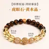 Pulsera de Ágata Roja Natural del Sur de la Montaña Putuo para Mujer, Cuentas que Atraen la Riqueza, Pulsera Roja para el Año de Nacimiento, Cuentas de la Fortuna de Múltiples Vueltas