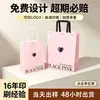 Bolsas de papel kraft con diseño de logo impreso, estilo lindo, para hornear, café, té de leche y bolsas de empaque para llevar, al por mayor