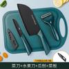 Cuchillo Yangjiang Cuchillo de Cocina Pequeño Cuchillo Ligero para Mujeres Suministros de Cocina Cuchillo de Cocina para el Hogar Rápido Afilado Cuchillo para Rebanar