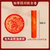 Wannianhong Rolo de 0m de Comprimento Papel Xuan Cor Pura Dragão e Fênix Peixes Duplos Couplets Manuscritos Semi-Cru 20,5m 100 Couplets de Festival da Primavera
