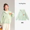 Pudding Haru Roupa de Outono Meninas Roupa Infantil Doce Blusa Estilo Novo Outono 2026 Moletom com Capuz de Desenho Animado Jaqueta Infantil