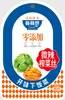 Cada Comida Quiere Tallos de Mostaza Encurtidos Ligeramente Picantes 80g Cero Aditivos Aperitivo Guarnición para Arroz Venta al por Mayor Verduras Encurtidas Instantáneas Ingredientes Limpios