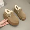 Zapatos de mujer estilo Birkenstock con suela gruesa y forro de felpa, nueva colección invierno 2026, versátiles, zapatos tipo slip-on mullidos, zapatos cálidos de algodón, botas de nieve