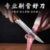 Cuchillo de Deshuesar Forjado Longquan para Uso Doméstico, Alta Dureza, Filoso, Cuchillo Especial de Carnicero para Sacrificar y Despiezar Cerdos, Ganado y Ovejas