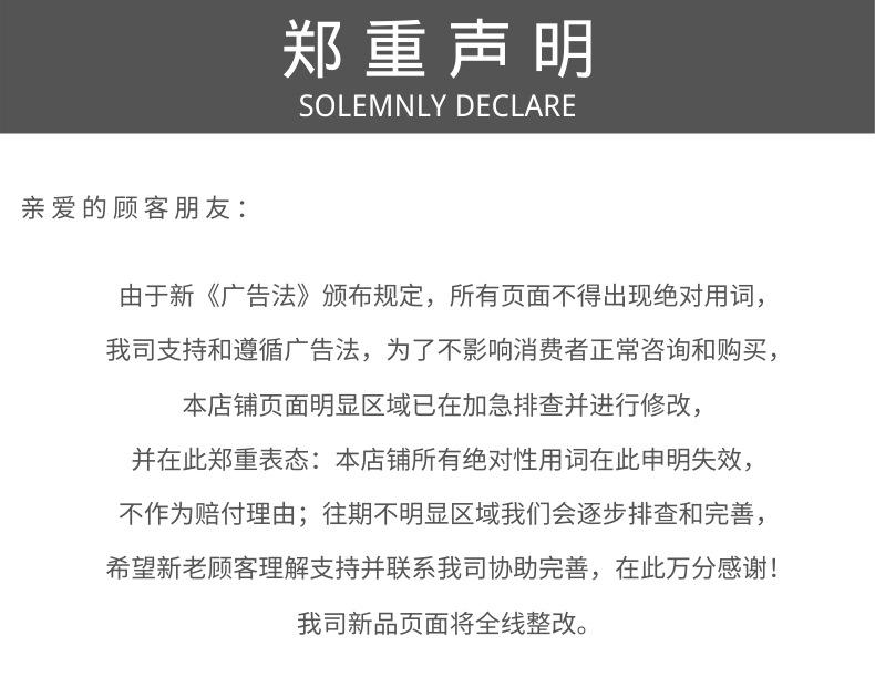 太阳能移动红绿灯