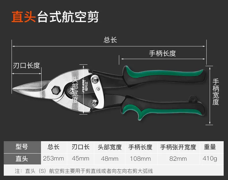 详情-14.jpg