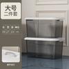 Caja de almacenamiento para el hogar, transparente, para guardar juguetes y artículos diversos, para ropa grande, para aperitivos, de plástico, al por mayor