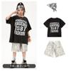 Traje de baile callejero para niños, ropa de hip hop de moda, ropa de marca moderna para niños, ropa de calle para niñas, ropa de actuación de hip hop de verano