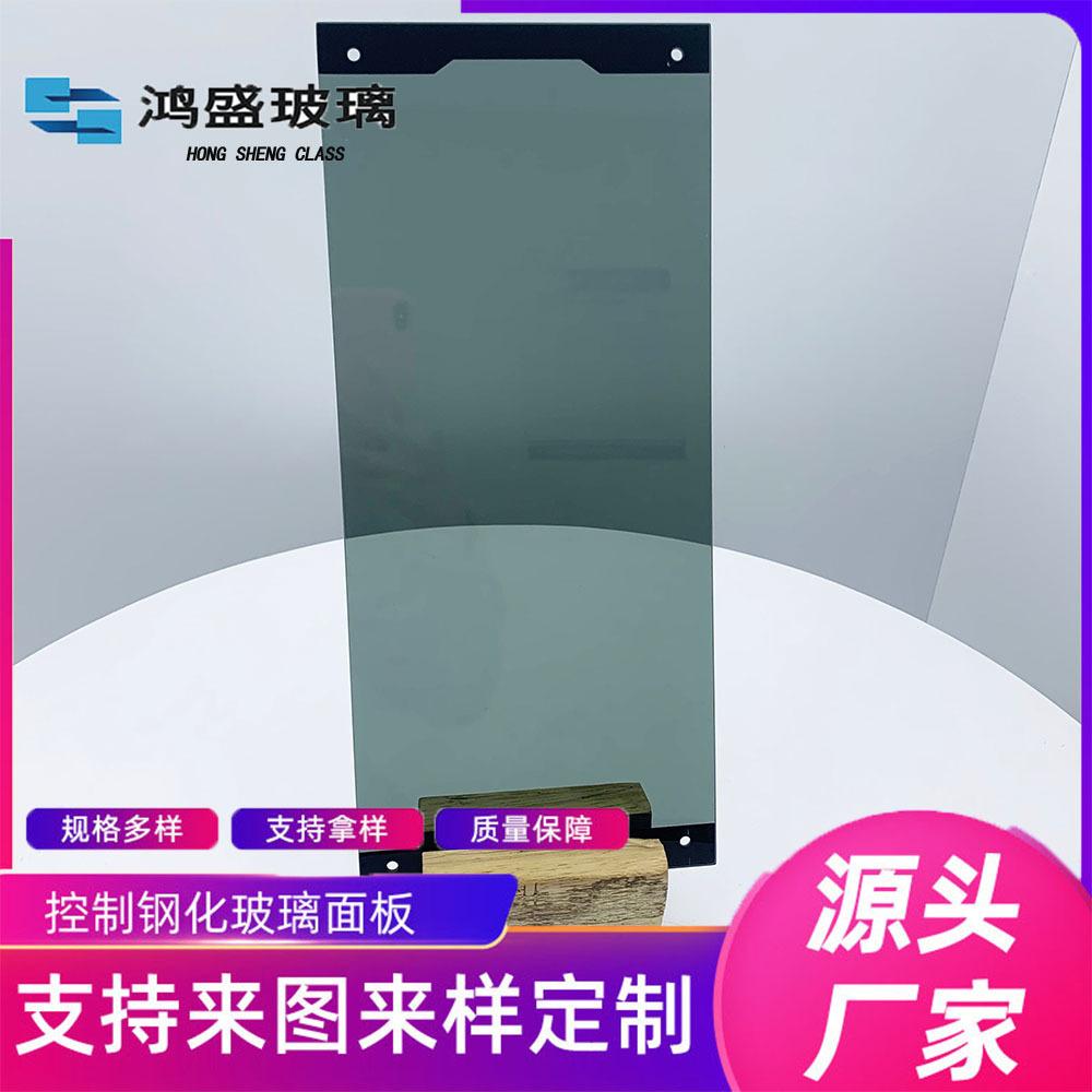 未标题-1