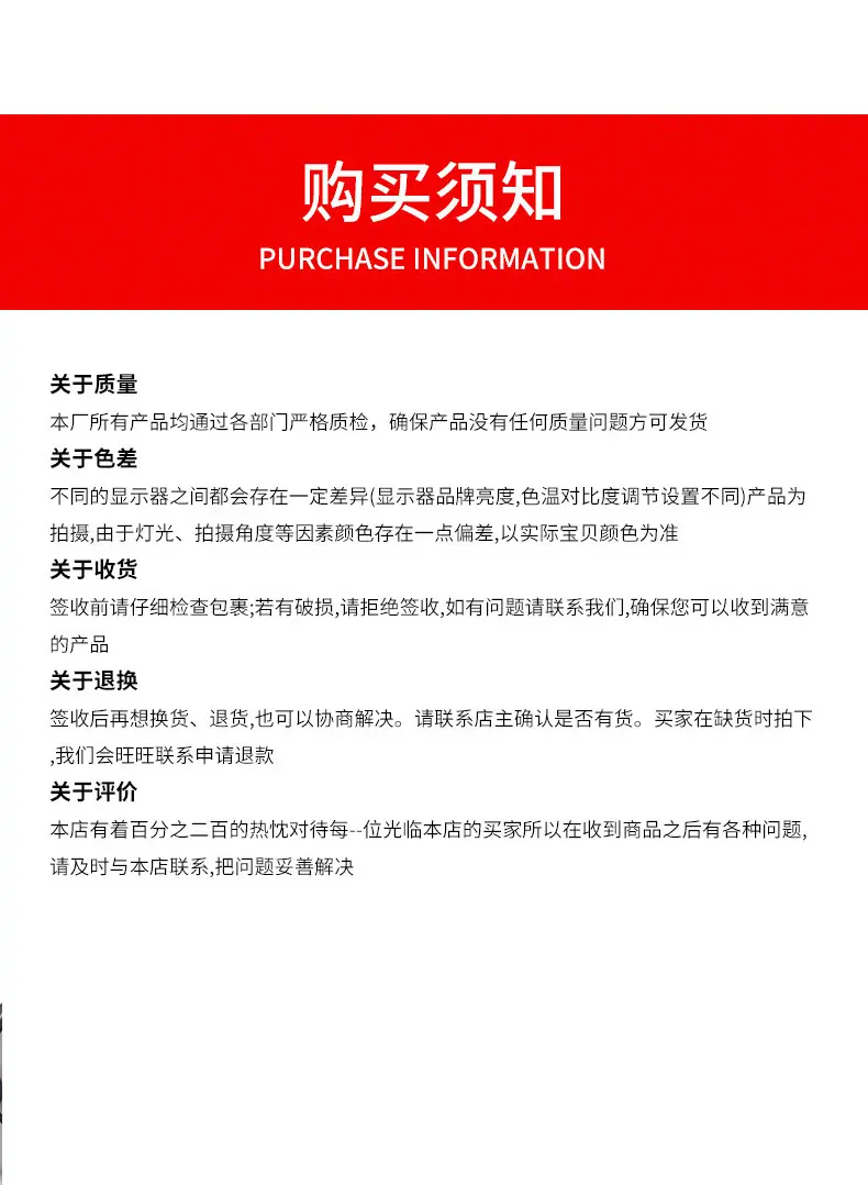 多功能机械-恢复的_16.jpg