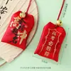 Bolsita con Forma de Zongzi del Festival del Bote del Dragón con Artemisa, Bolsa Portátil de Incienso, Regalo para Evento de Artemisa, Tarjeta de Adorno Colgante Mini