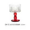 Copo Alto de Vidro com Design de Nicho Estilo Palácio com Design em Relevo, Taça de Vinho Tinto, Copo de Whiskey, Conjunto de Copos de Coquetel para Bar