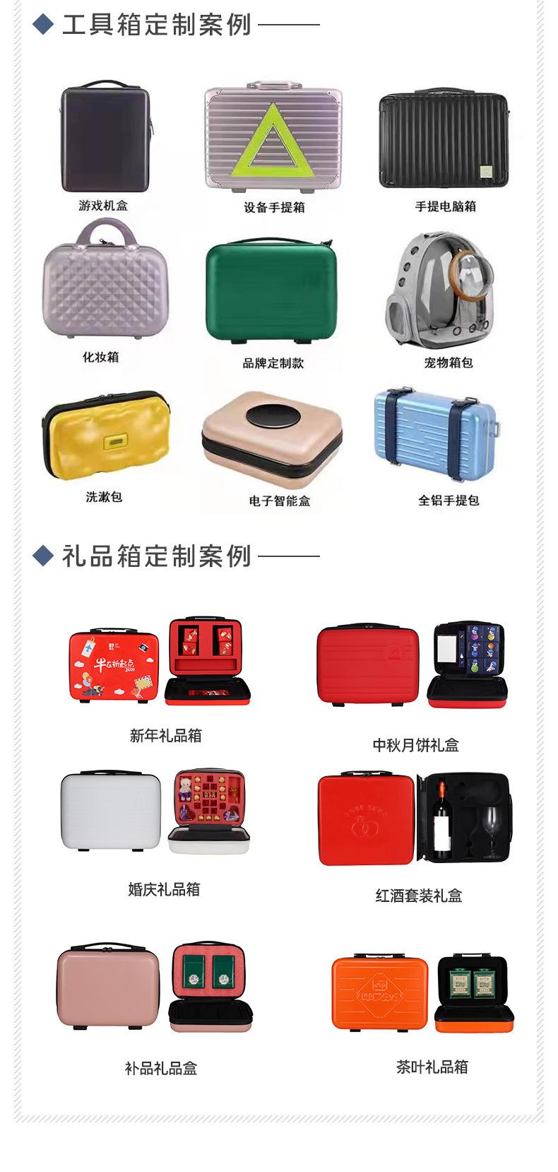 金维5_11