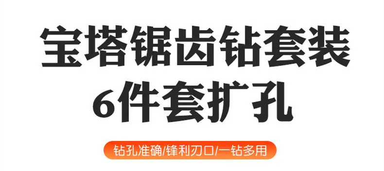 品名_副本