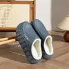 Pantuflas de Algodón Impermeables Antideslizantes de EVA para Mujer 2026 Otoño Invierno Nuevo Estilo Interior con Felpa Cálida Suela Suave Zapatos de Algodón para el Hogar para Hombre