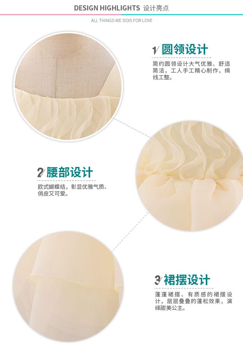 细节展示new(1).jpg