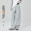 Pantalones de pierna curva para niñas, pantalones largos casuales para primavera y otoño, pantalones exteriores infantiles de retazos, pantalones de pierna ancha holgados para niños mayores, Clase A