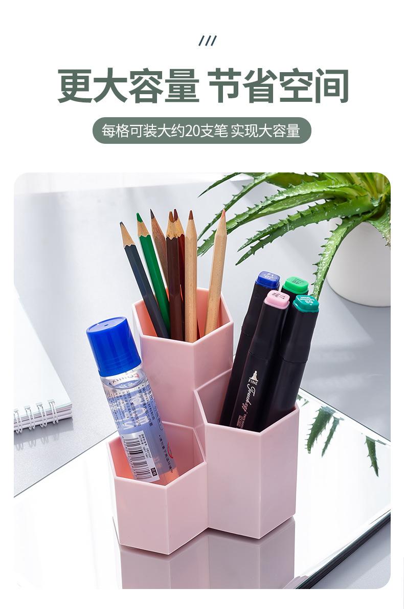 笔筒详情页03.jpg