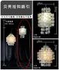 Adereços de casamento sino de vento de concha estilo estrada lâmpada de estrada luminosa Zhaohua decoração de palco de salão de casamento coreano de madrepérola