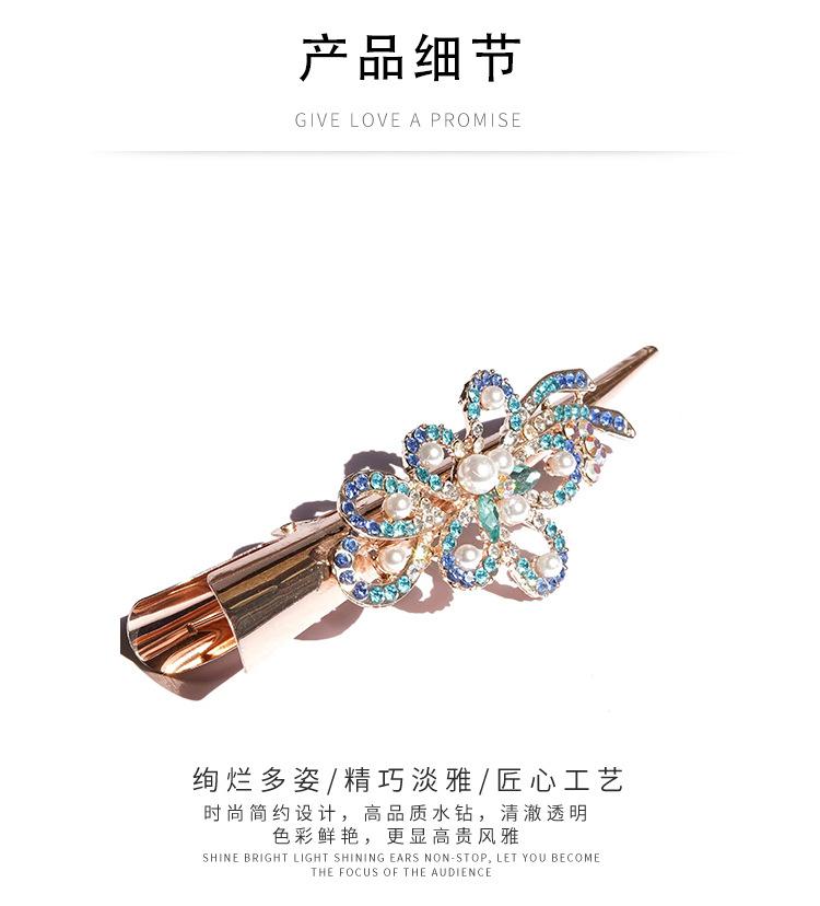 牛角夹1_04.jpg