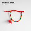 Pulsera Joyería Festival del Bote Dragón Hecha a Mano Cuerda Colorida Cuerda Roja Pulsera Cadena Tejida Colorida Regalo para Niños