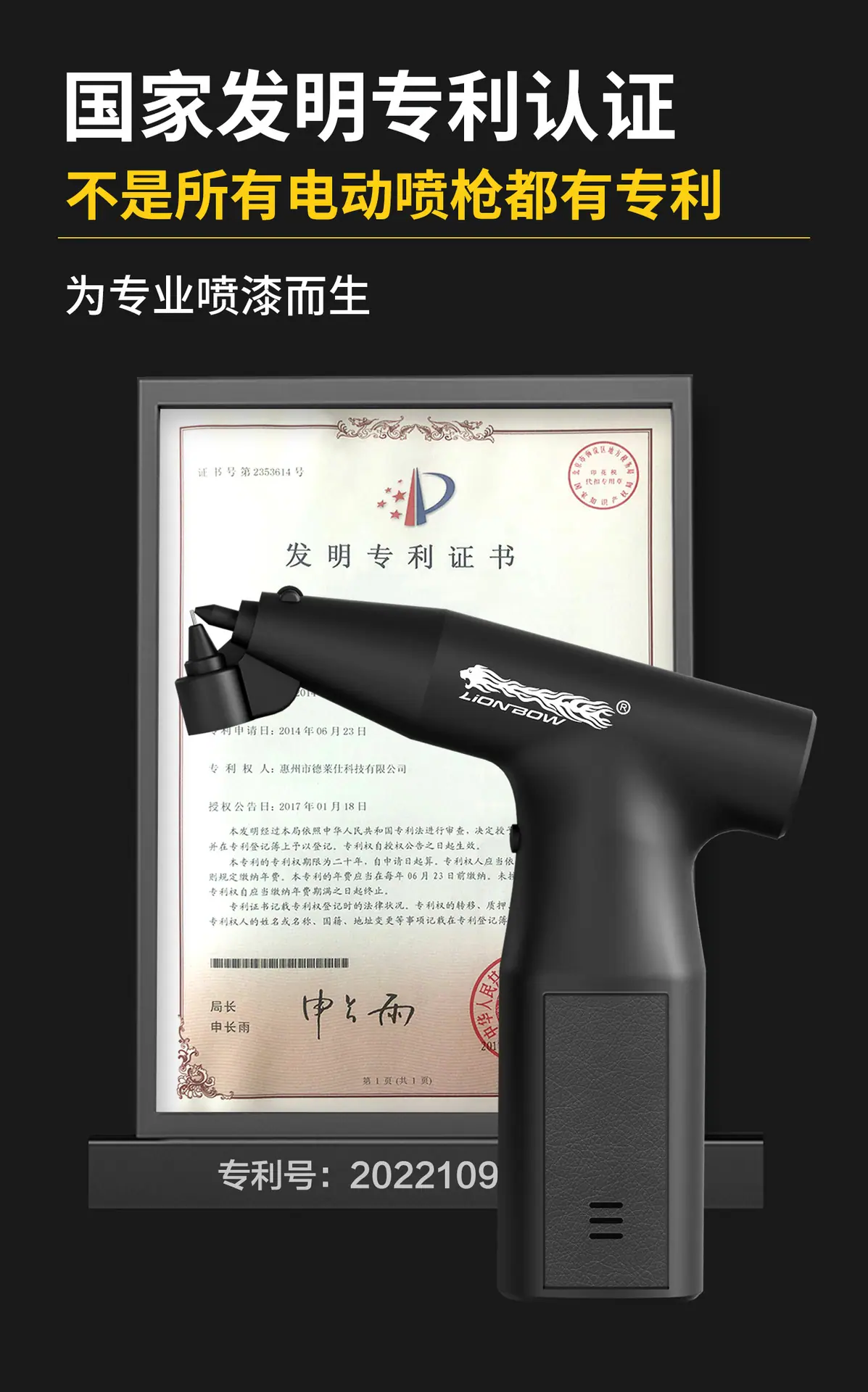 详情页 (10)