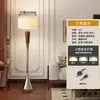 Luminária de chão nórdica, adequada para sala de estar, área do sofá, quarto, cabeceira, escritório; uma luminária de chão decorativa artística luxuosa e criativa para vendas transfronteiriças
