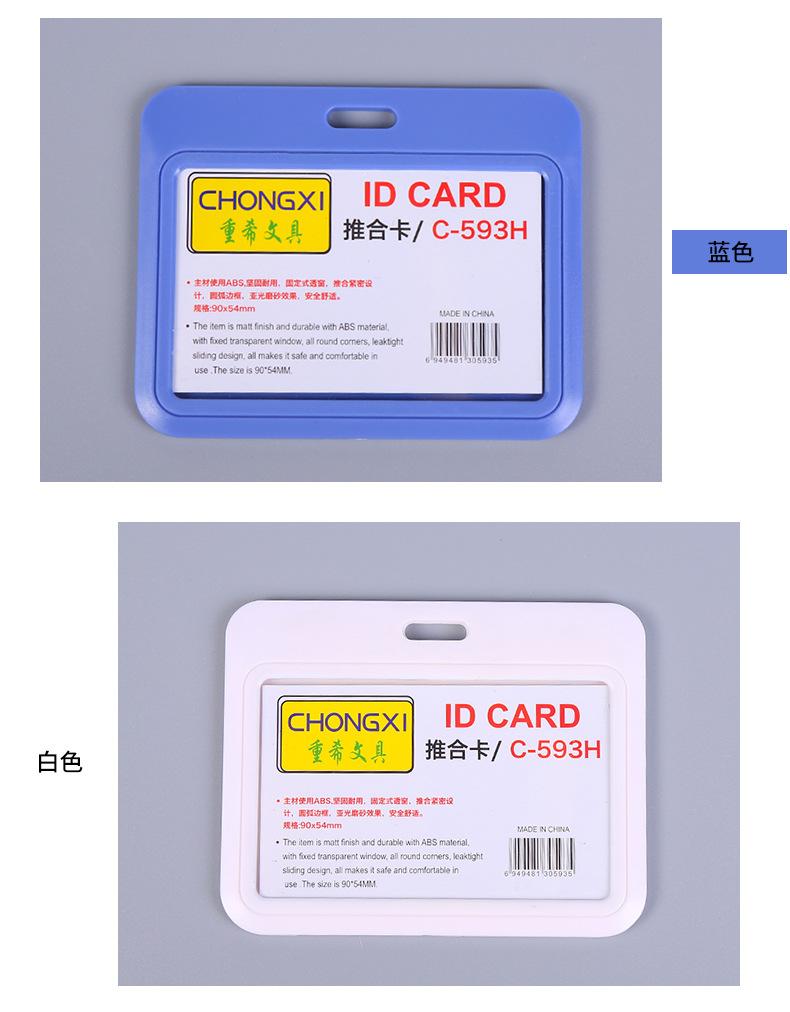 赵景娣_13.jpg