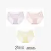 Novedad Primavera/Verano 2026 Ropa Interior de Hilo de Hielo Fina Sin Costuras Tallas Grandes para Mujeres Tallas Grandes, Transpirable, Sensación de Piel Desnuda, Calzones de Triángulo Antibacterianos