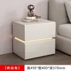Mesita de noche de acero inteligente, no requiere instalación, arte en hierro, estilo crema, simple y moderno, gabinete de almacenamiento para dormitorio sin formaldehído