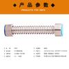 Tubo corrugado de 4 pontos 304 tubo de entrada de aquecedor de água de aço inoxidável tubo de água solar mangueira corrugada de metal à prova de explosão fria e quente