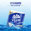 Rollo de Papel Vinda Núcleo Hueco Papel Higiénico Azul Papel Higiénico Clásico Asequible Rollo de Papel de Cocina para el Hogar Rollo de Papel Higiénico
