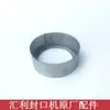 Huili 680 Accesorios para Máquina Selladora Placa de Circuito Sensor Fotoeléctrico Jumi Max Termostato de 9 Cuchillas Accesorios Completos