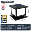 Luminarias solares de poste para patios exteriores, zonas rurales, postes de puerta exteriores, vallas, villas de jardín y luces de pared con sensor para edificios