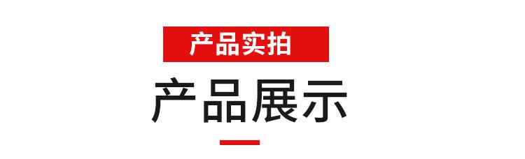 福克斯全系_4)