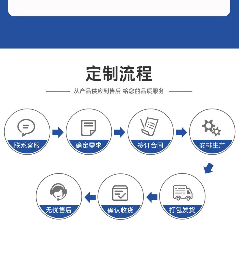 模版全~1_04