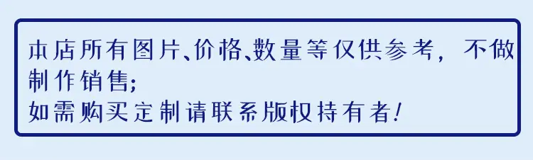 首页移动端_07
