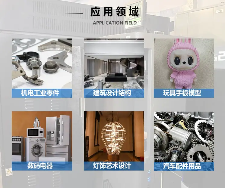 详情页2店铺_09