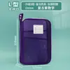 Bolsa de matéria em L transparente de malha para documentos, bolsa de matéria de grande capacidade, bolsa portátil para estudante para armazenamento de provas