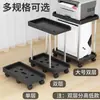 Soporte de Doble Capa Debajo del Escritorio con Ruedas Universales y Frenos, Estante Refrigerador para Caja de Impresora de Oficina, Base Móvil para Unidad Principal