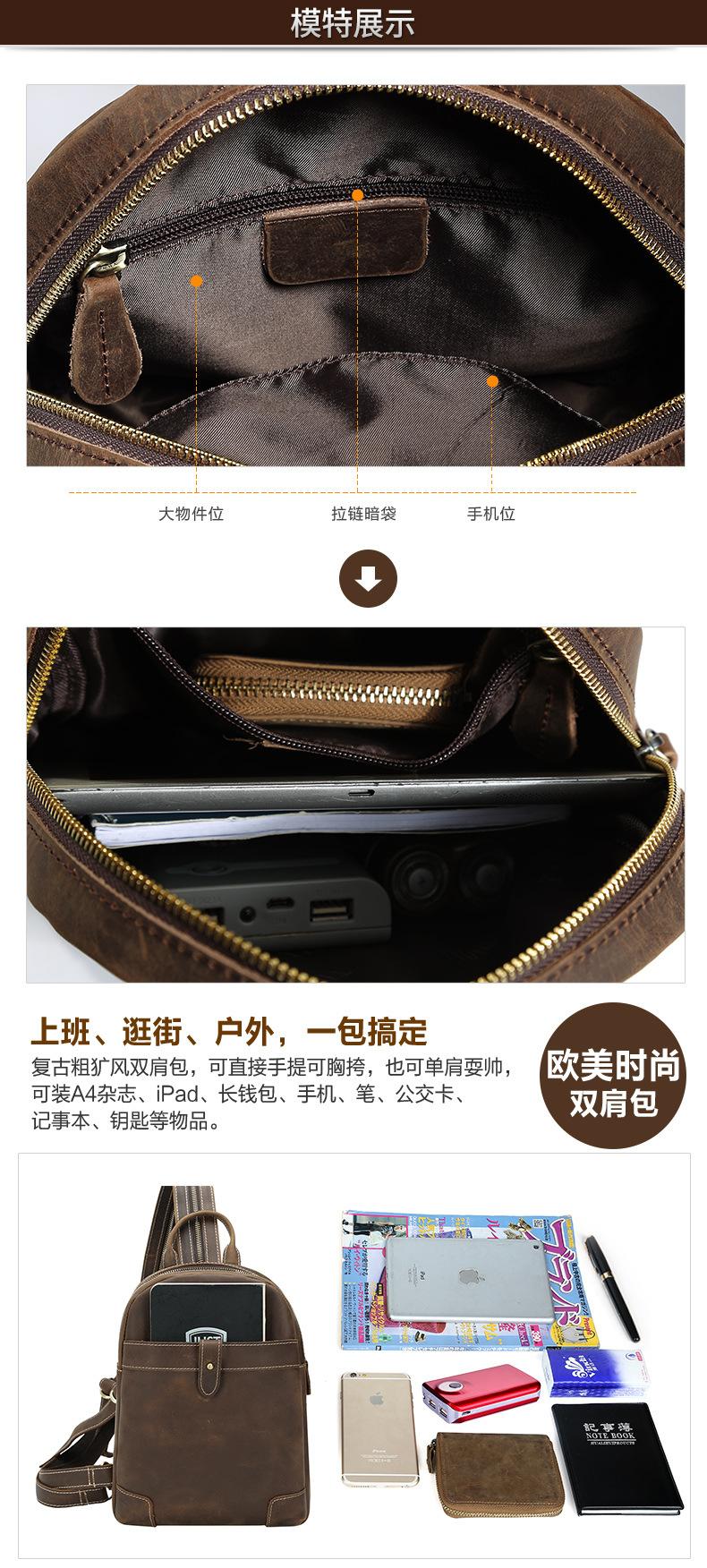3161重做详情_05.jpg
