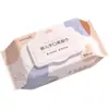 Paquete grande de toallitas húmedas faciales para bebé y maternidad, toallitas para bebé para manos y boca, toallitas húmedas para manos y boca infantiles, toallitas faciales para el hogar